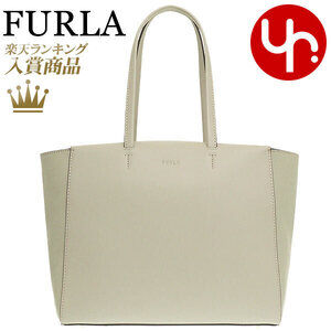 Furla Regina Leather Tote Bag Marmo